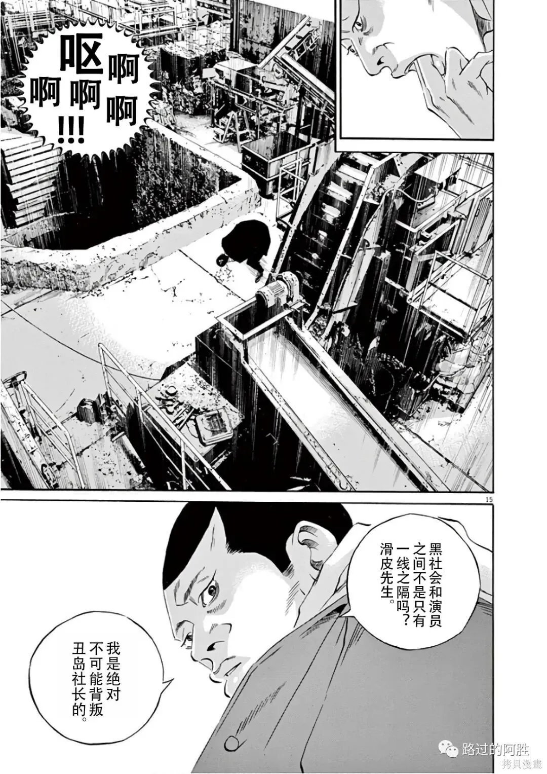 第46卷 第148页