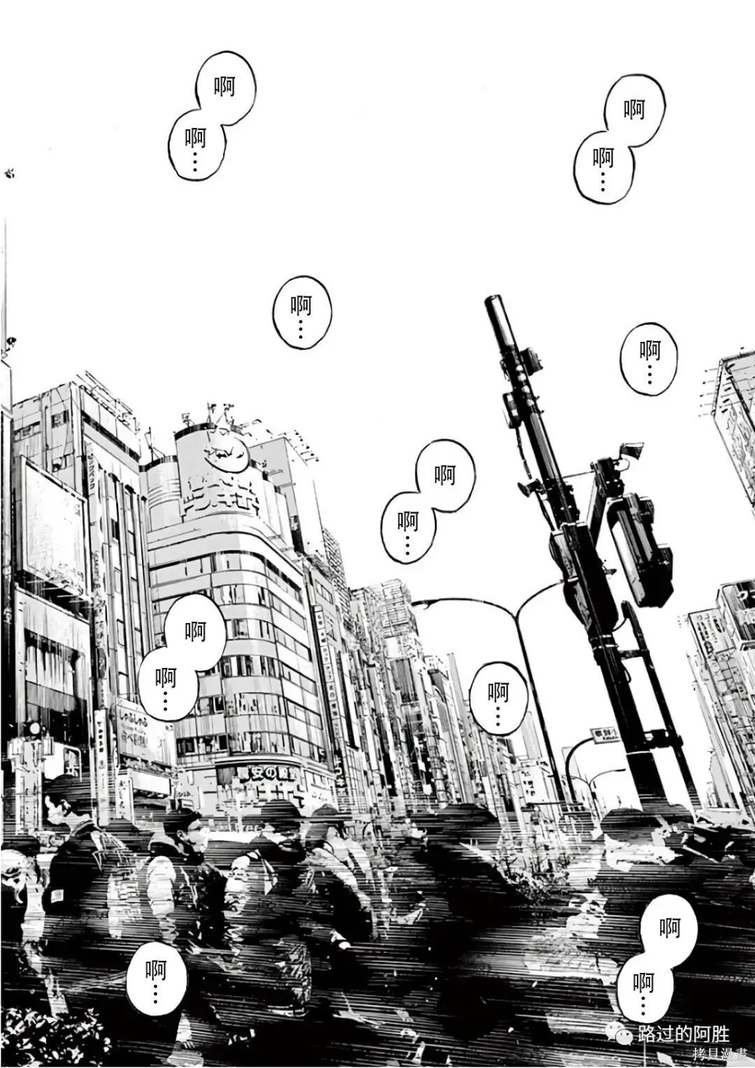第46卷 第153页