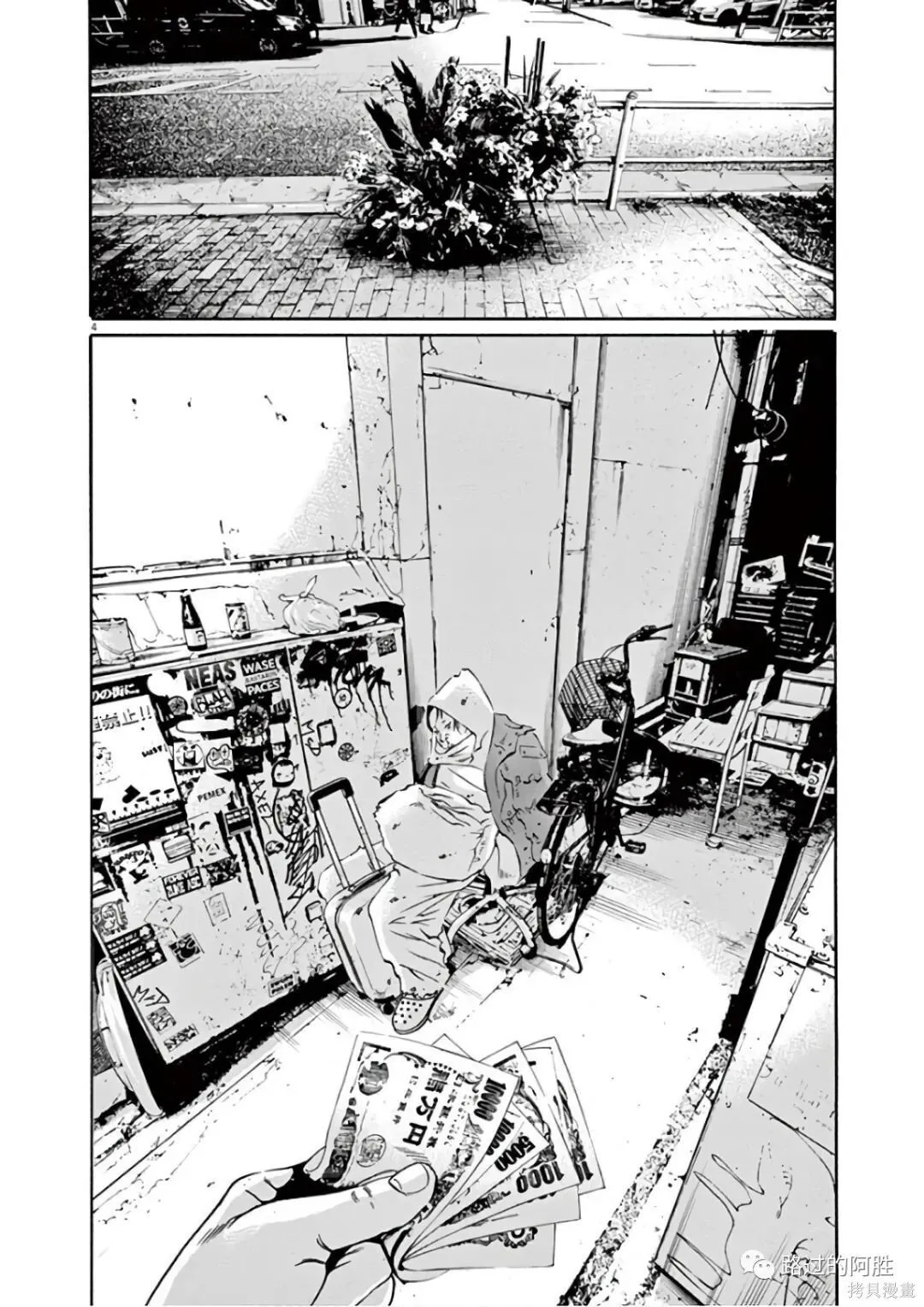 第46卷 第155页