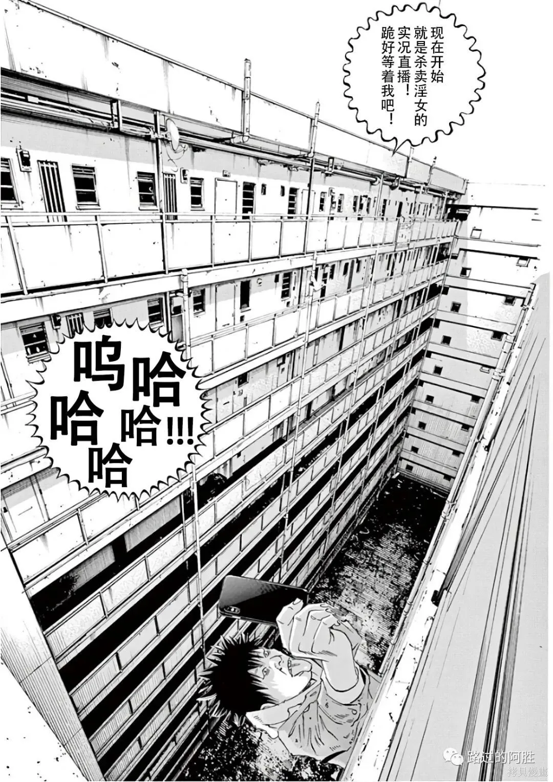 第46卷 第168页