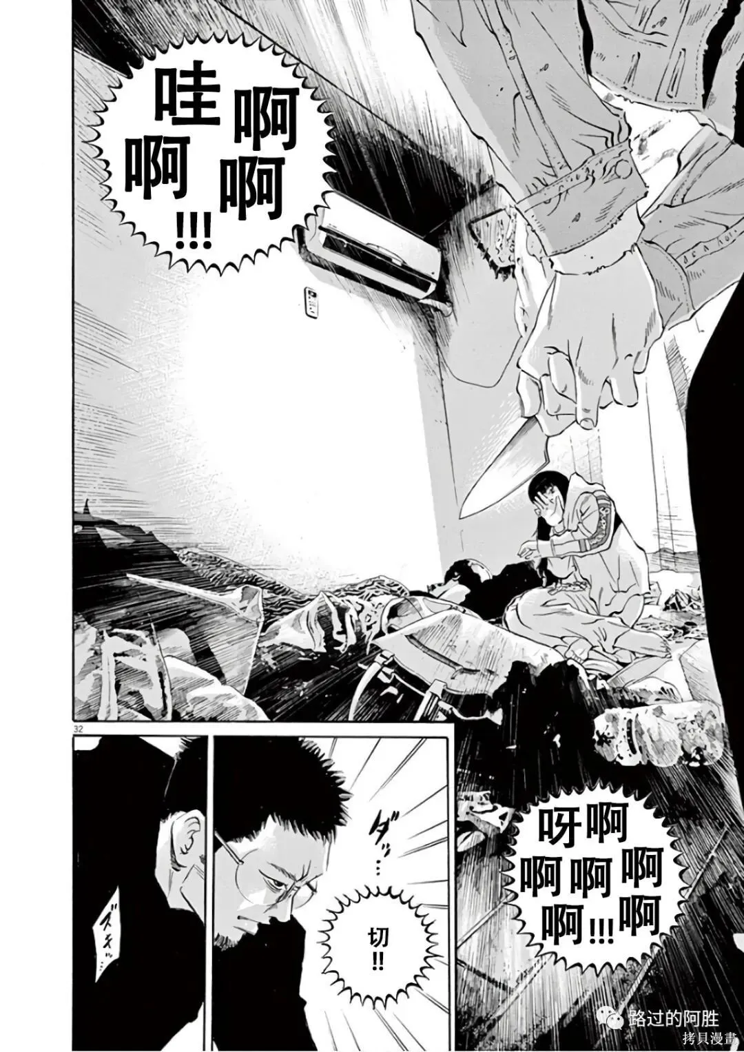 第46卷 第183页