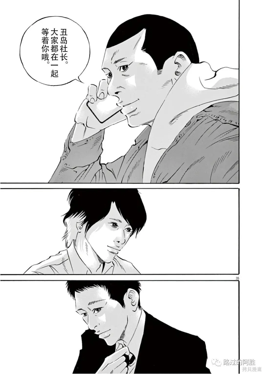 第46卷 第186页