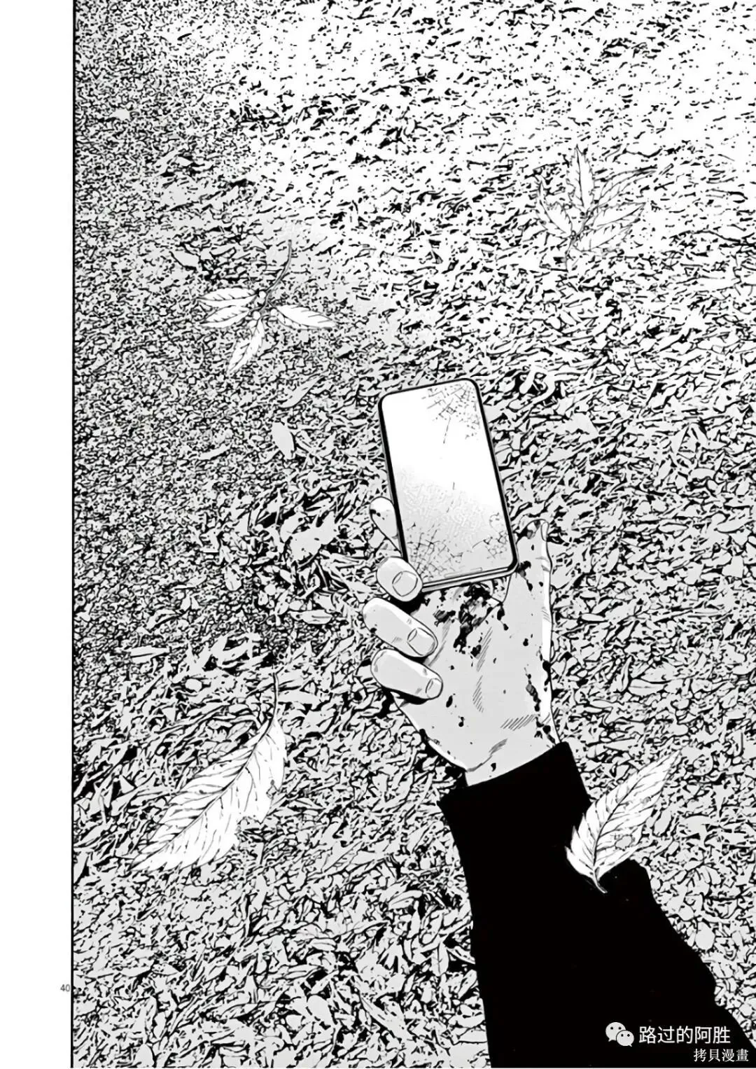 第46卷 第191页