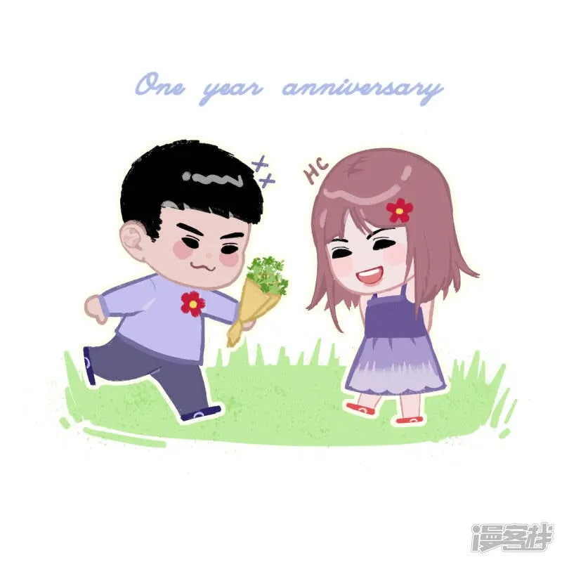 要过年了 第2页
