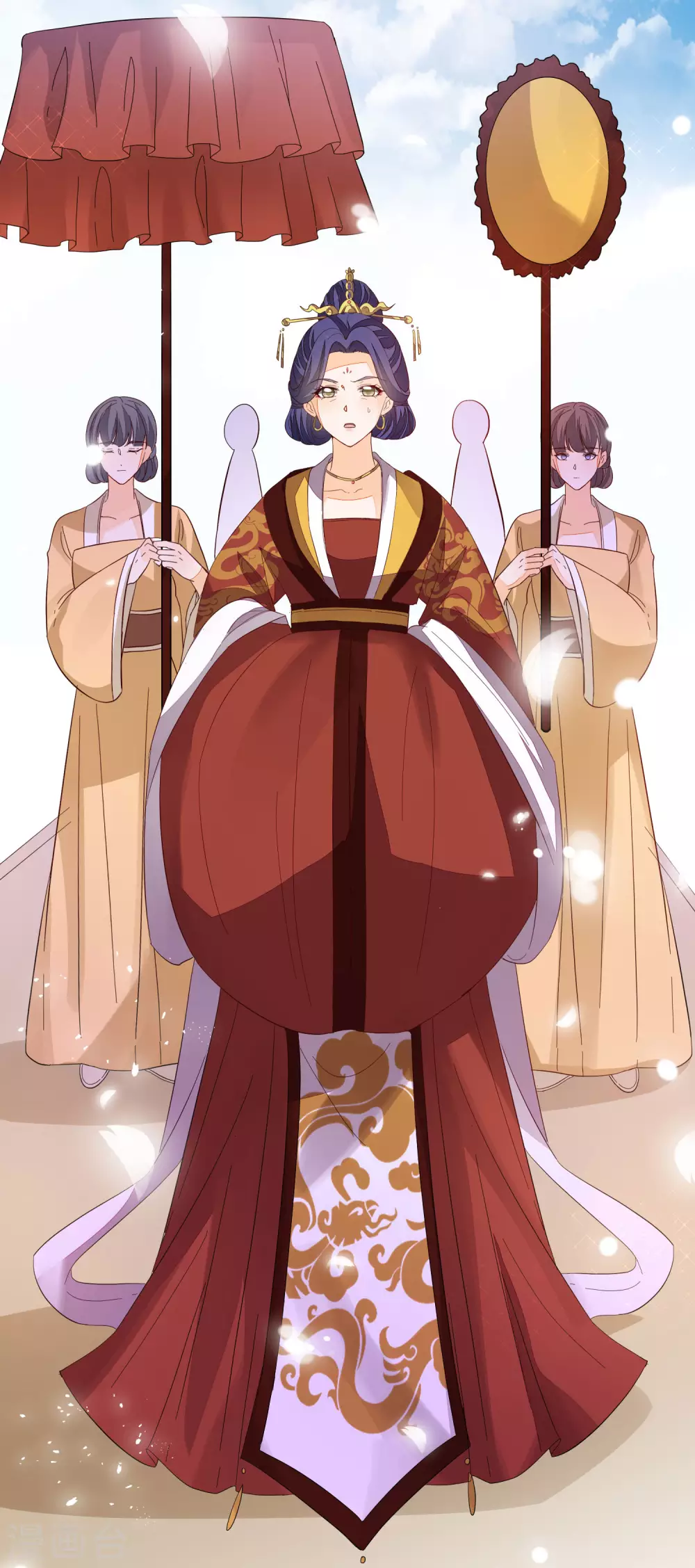 第143话 宝婵之死 第22页