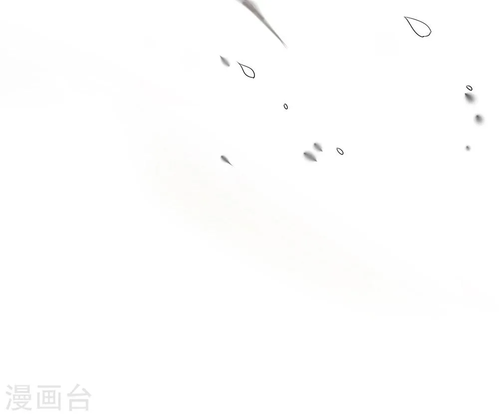 预告 第14页