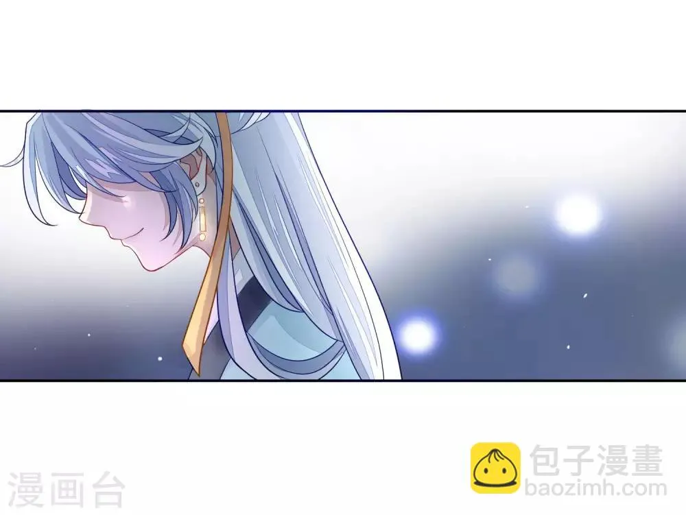 第2话 重生 第11页