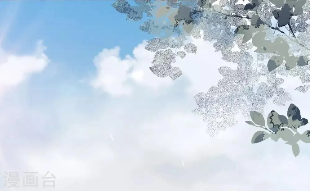 第20话 起火 第28页