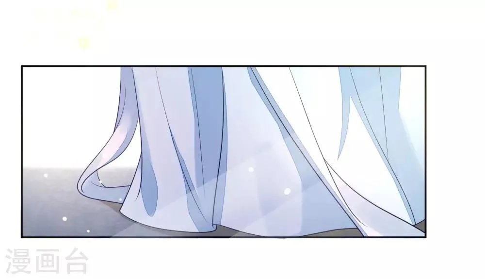 第20话 起火 第30页