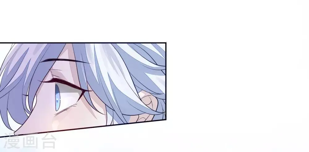 第21话 不重要了 第35页