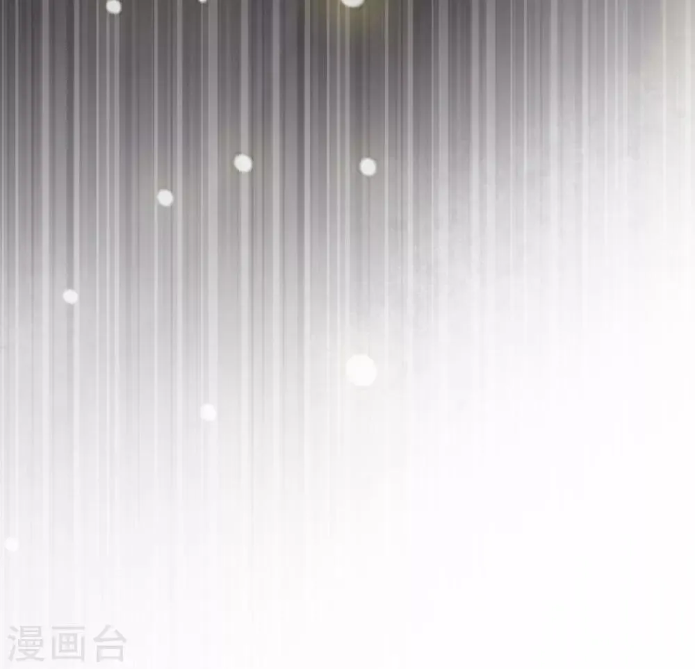 第21话 不重要了 第40页