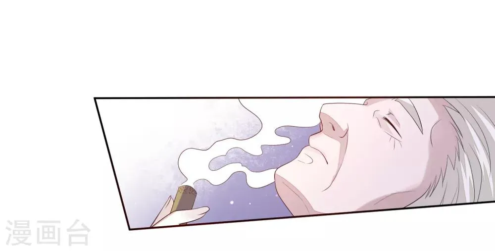 第27话 反转 第16页