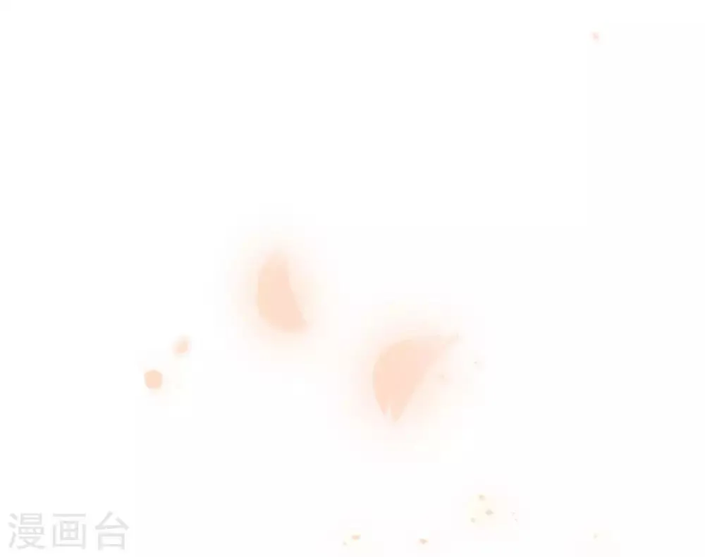 第31话 谢礼 第27页