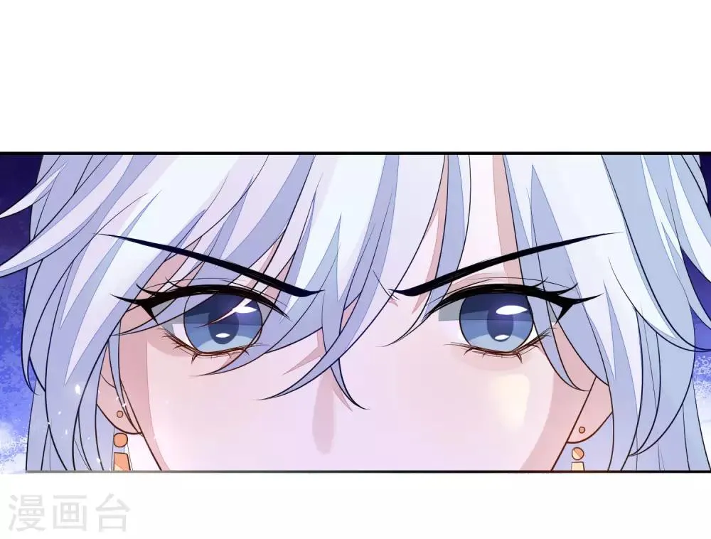 第34话 休书 第19页