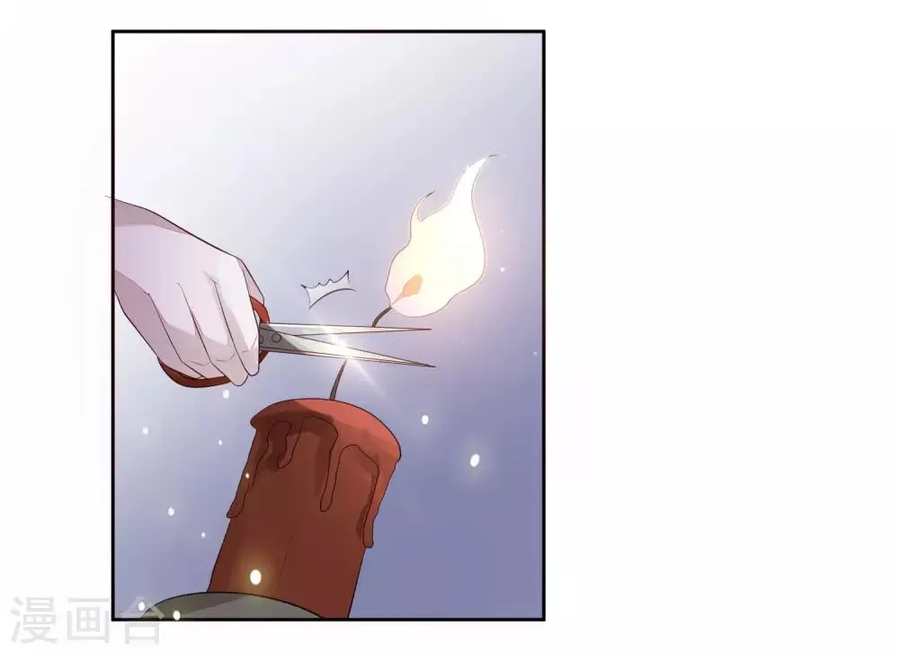 第34话 休书 第24页