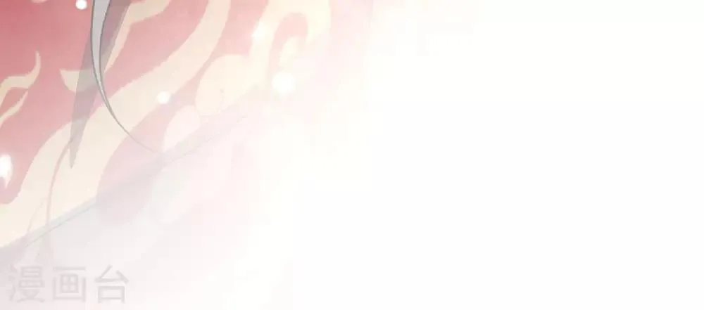第34话 休书 第39页