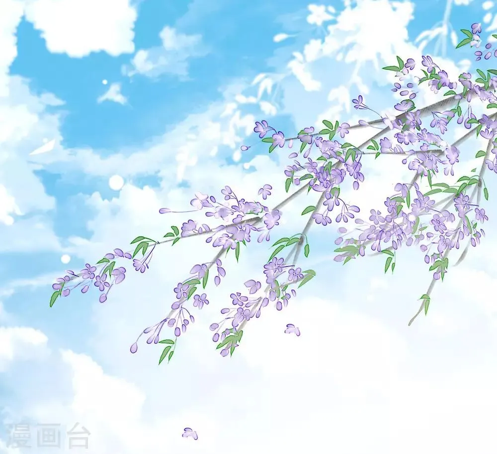 第35话 贺礼 第31页