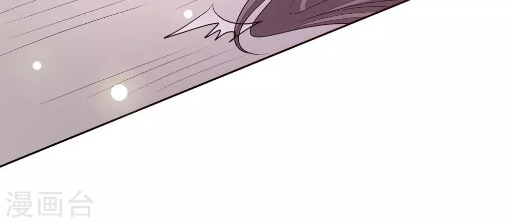 第36话 痴心妄想 第12页