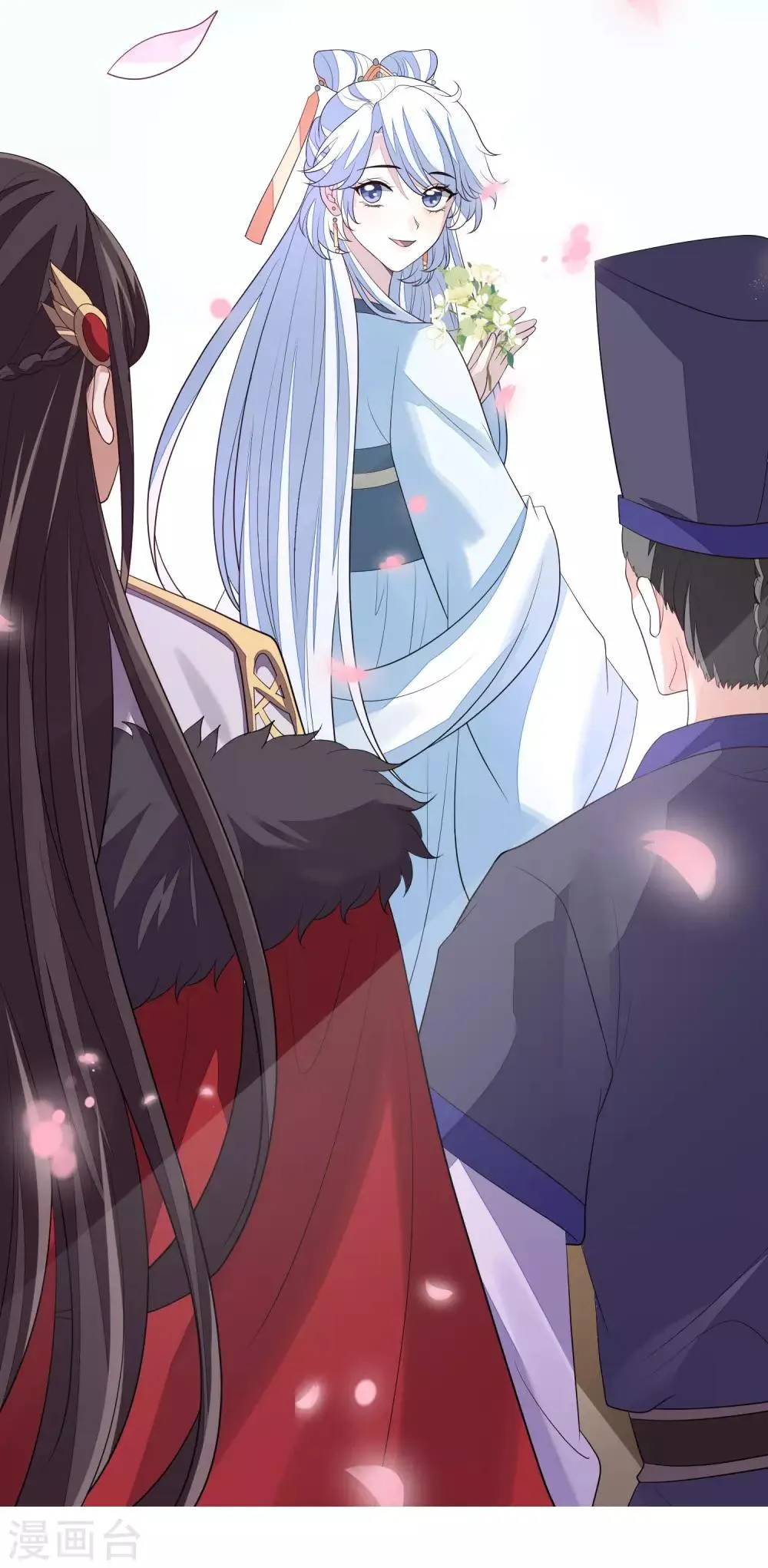 第37话 自作自受 第29页