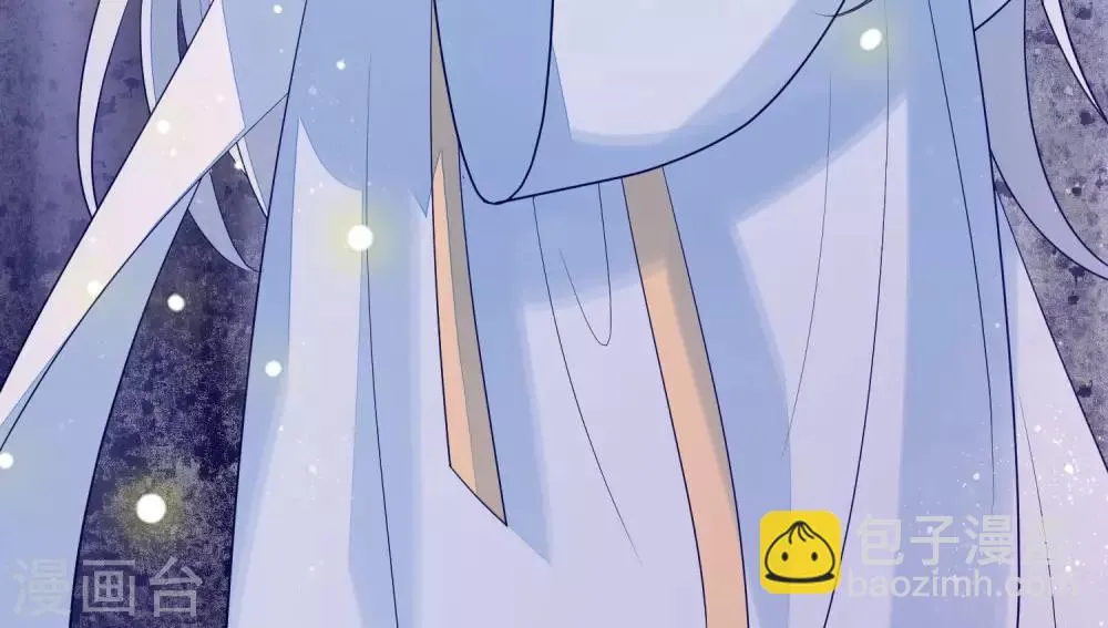 第37话 自作自受 第37页