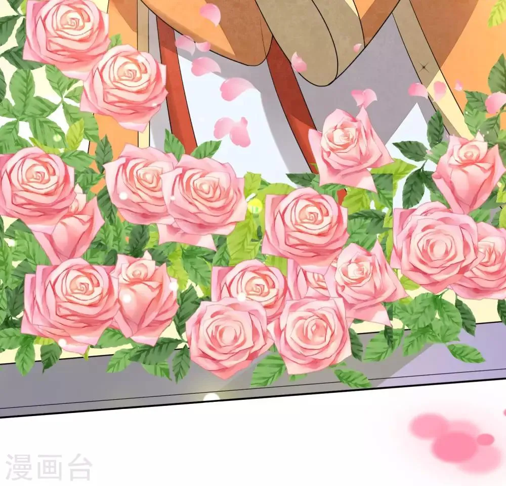 第44话 最可信的人 第43页