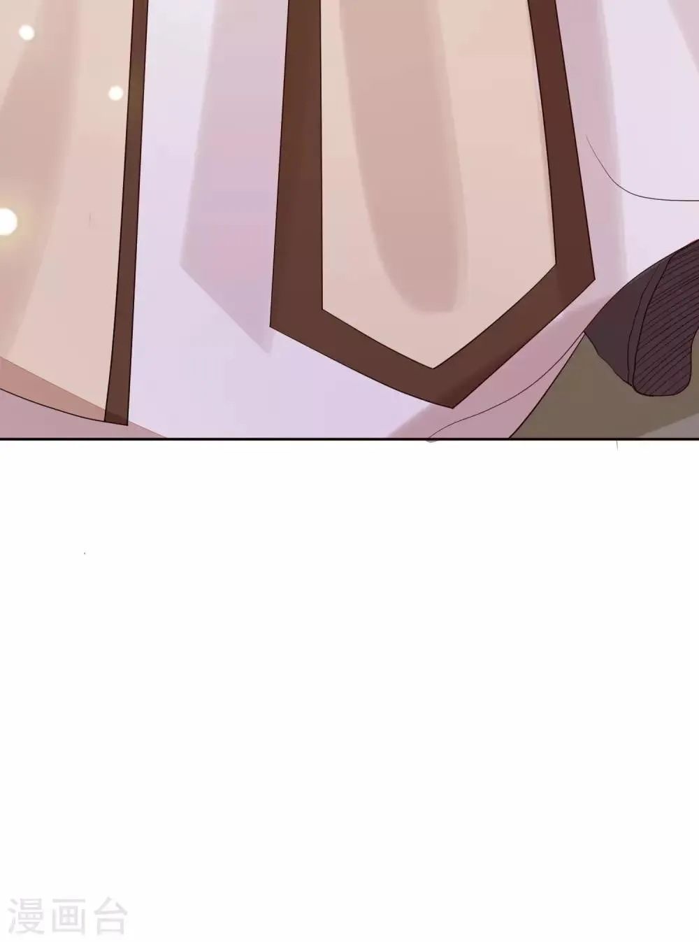 第49话 谦让 第18页