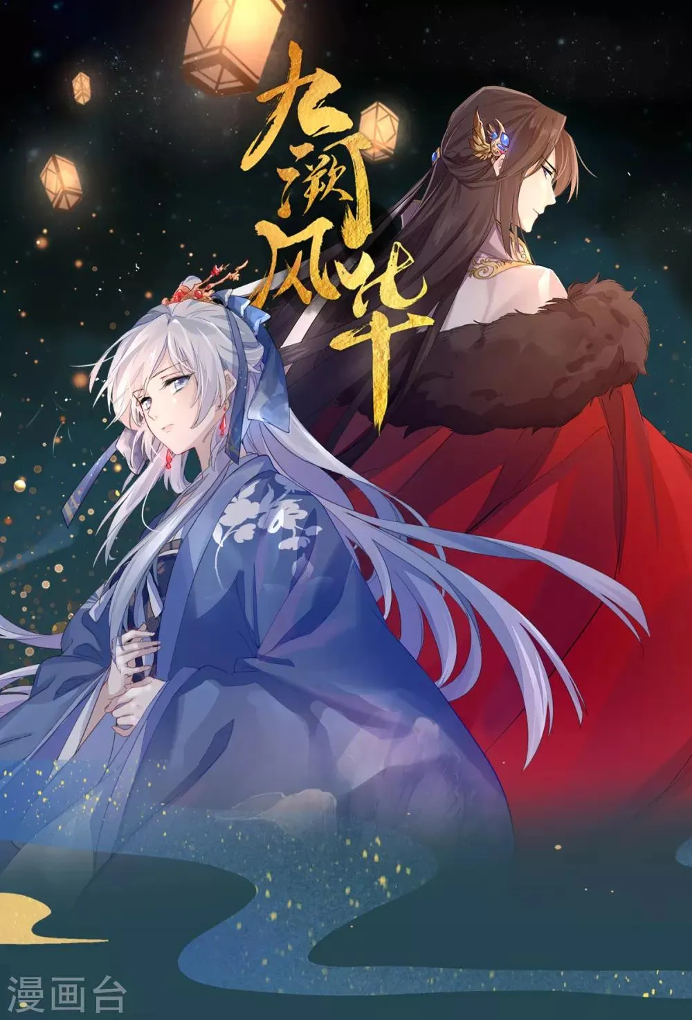 打卡活动 第1页