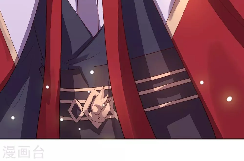 第51话 解药 第41页