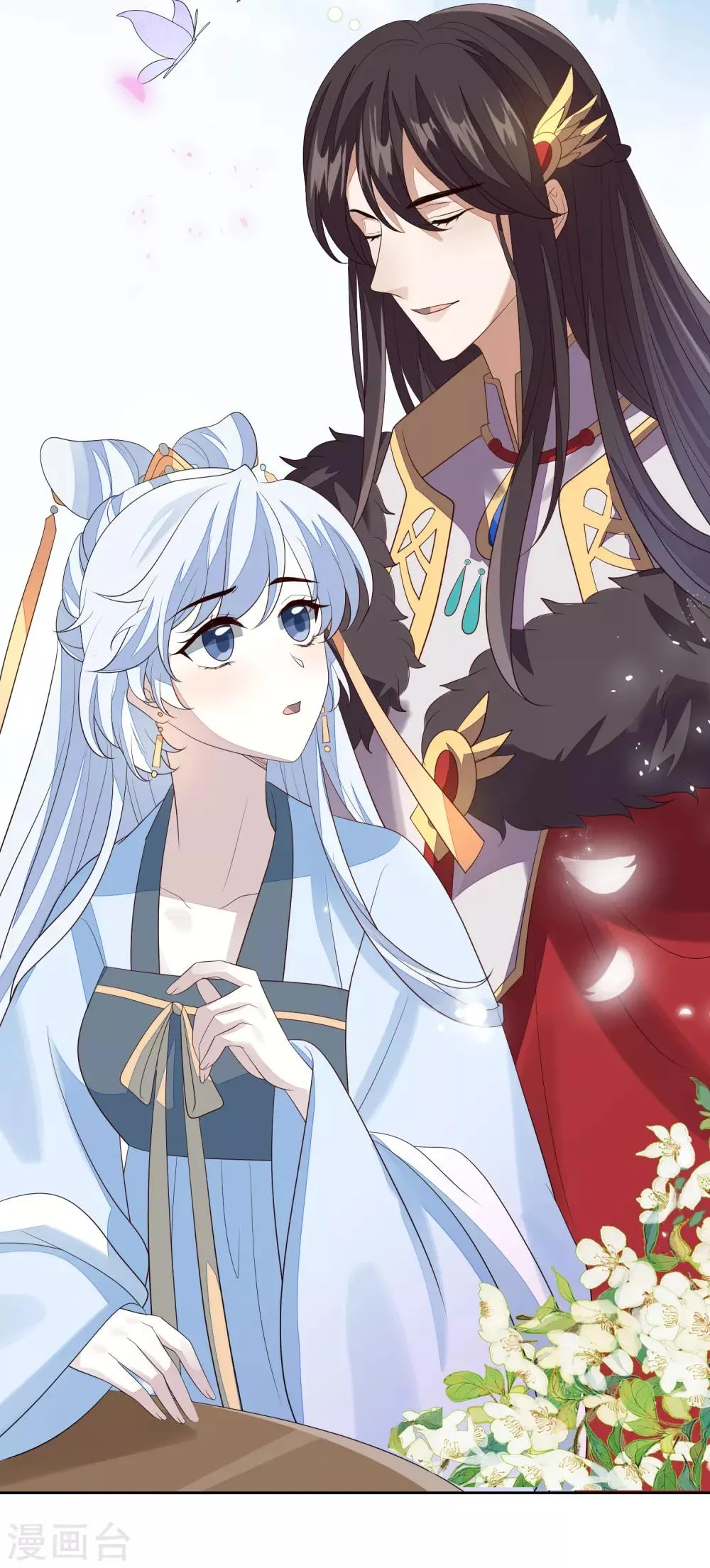 第52话 八字没一撇 第36页