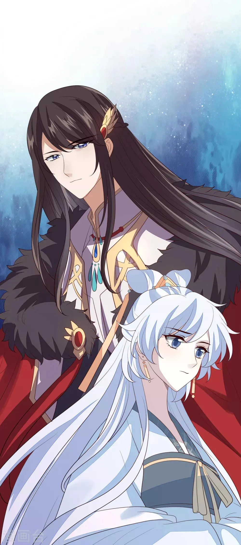 第52话 八字没一撇 第50页