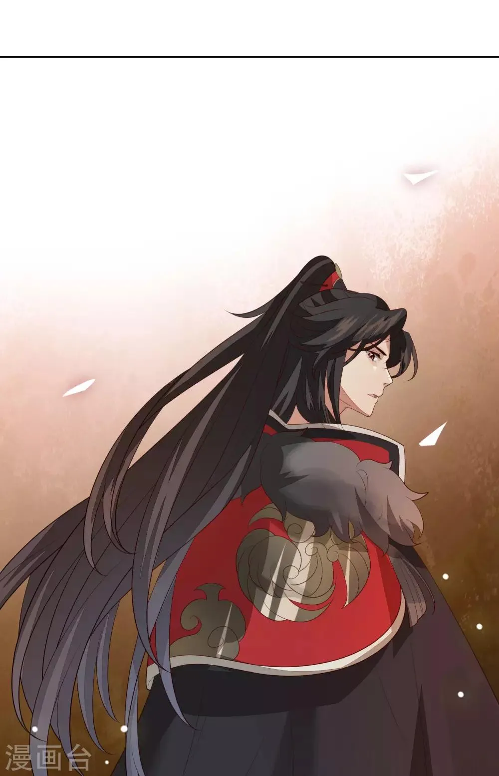 第53话 没安好心 第8页