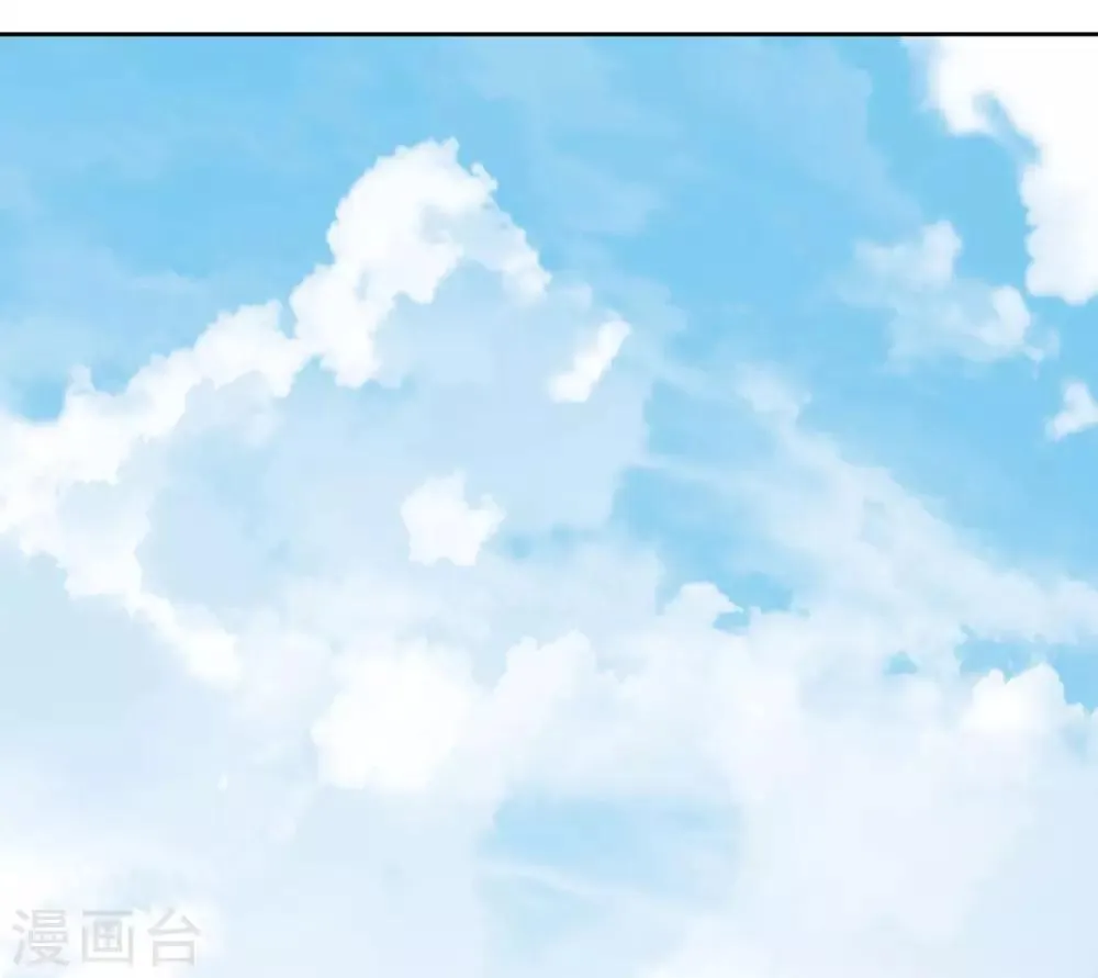 第55话 六品女官 第19页