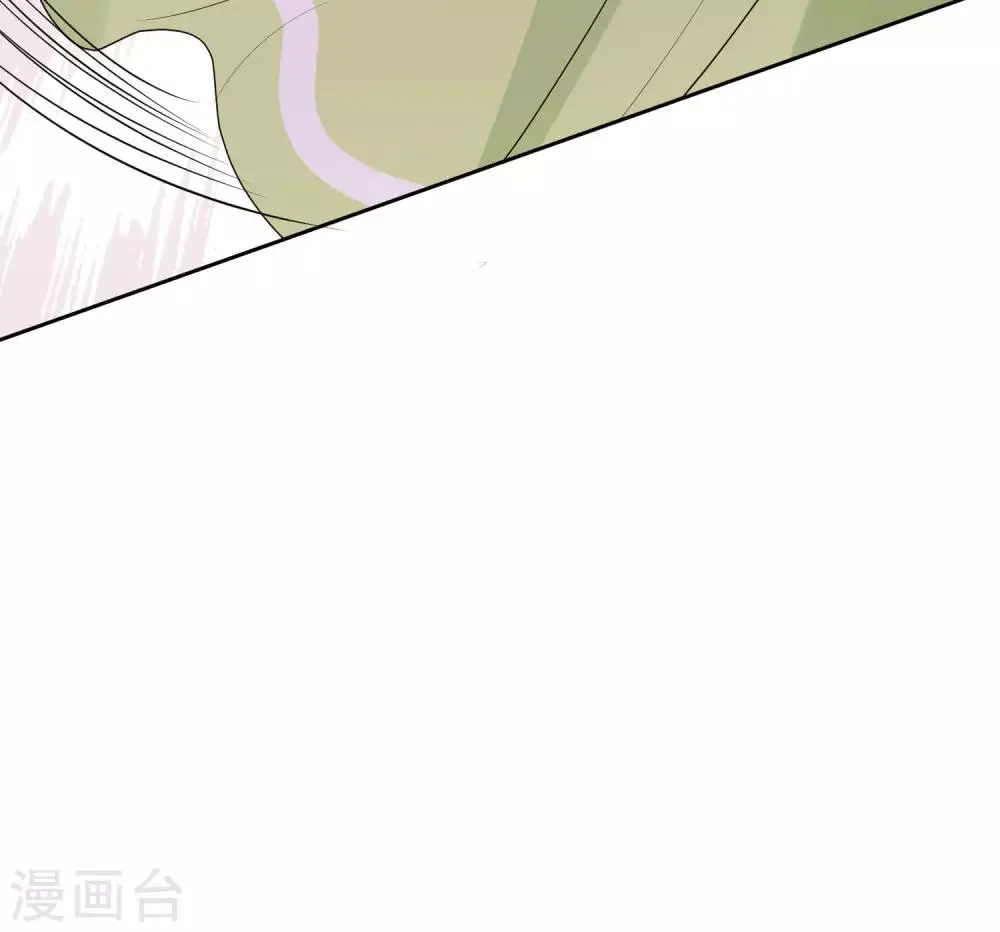 第55话 六品女官 第37页