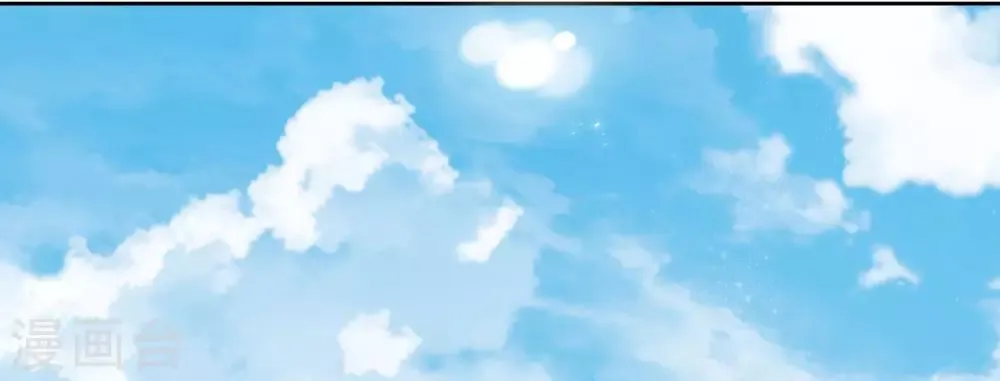 第56话 针锋相对 第4页