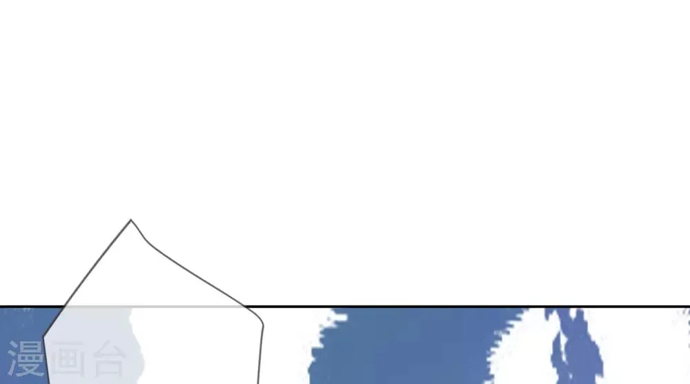第57话 旧相好 第2页