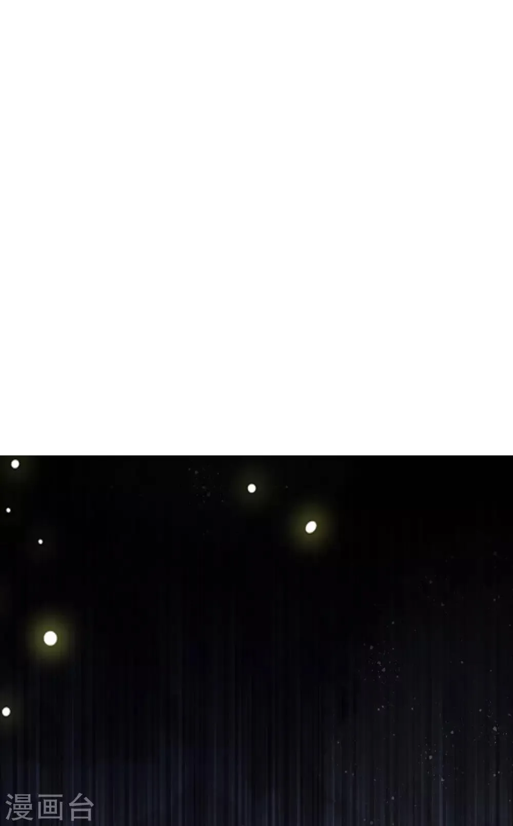 第58话 流产 第24页