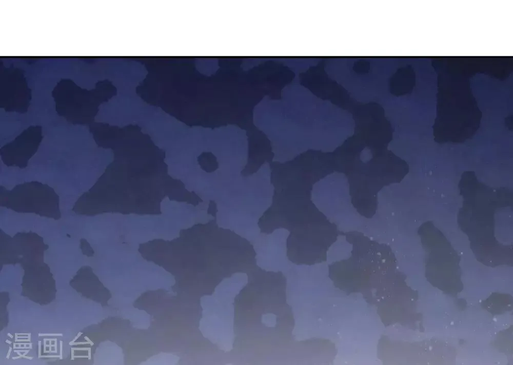 第58话 流产 第39页