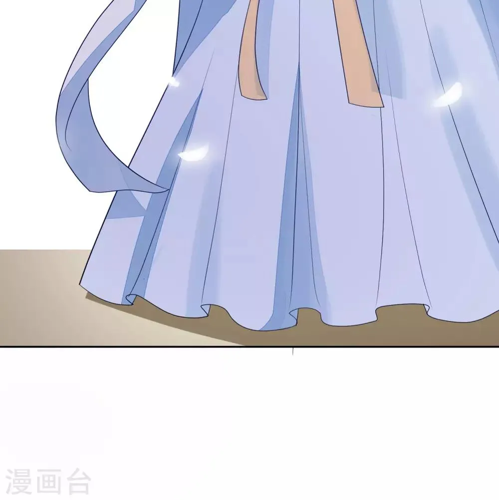 第58话 流产 第49页