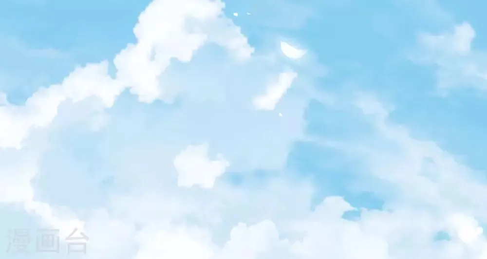 第61话 准王妃 第12页