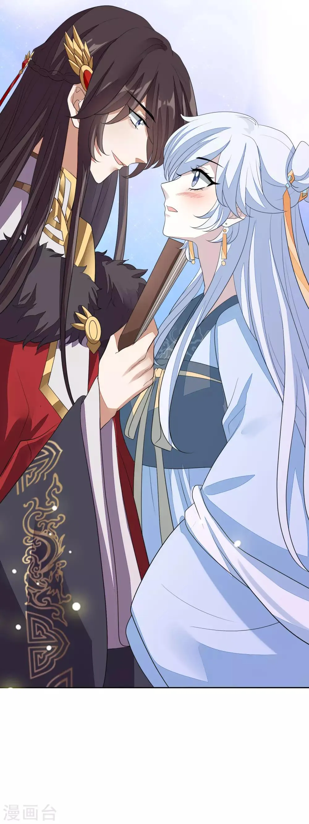 第61话 准王妃 第30页