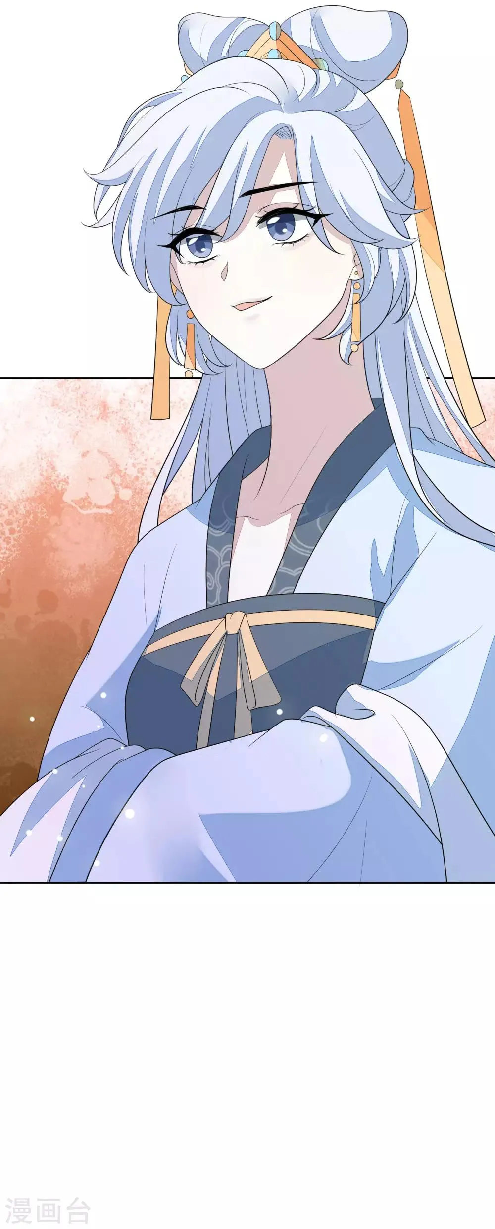 第61话 准王妃 第36页