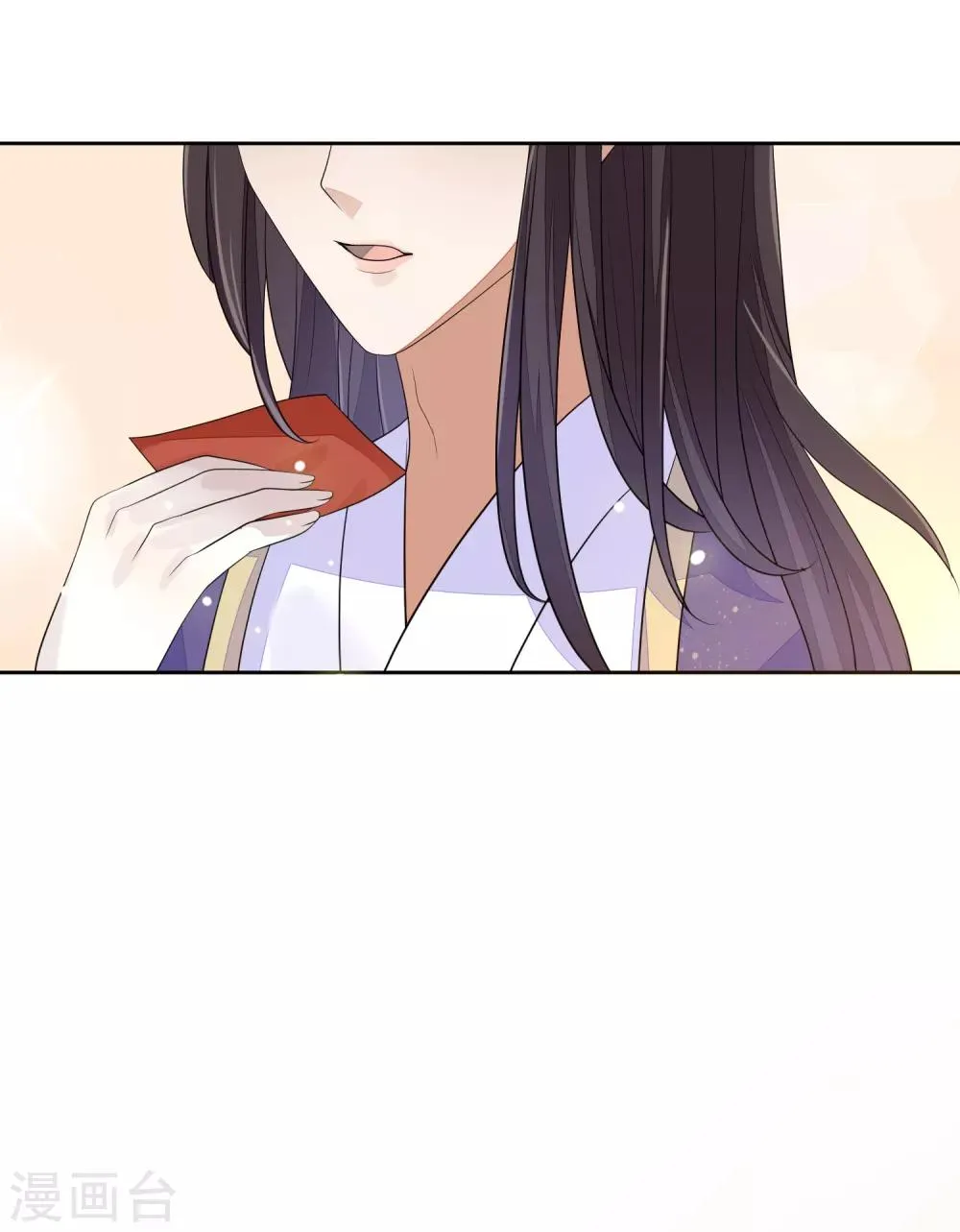 第68话 真漂亮 第23页