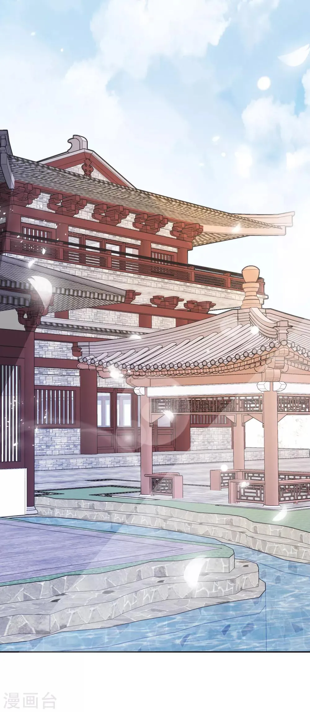 第68话 真漂亮 第27页
