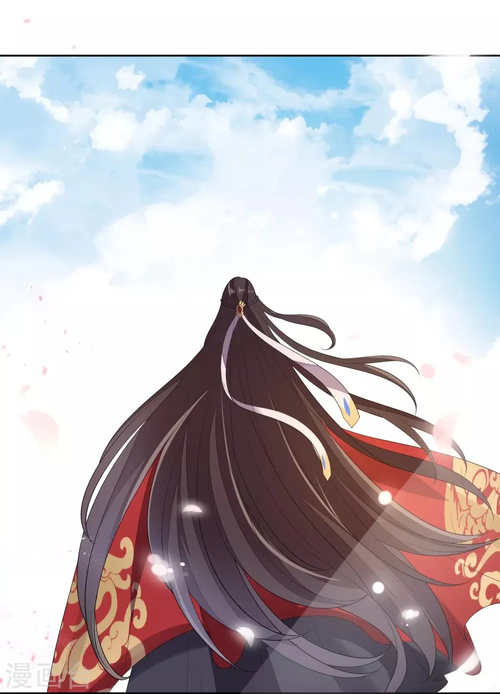 第70话 传开了 第15页