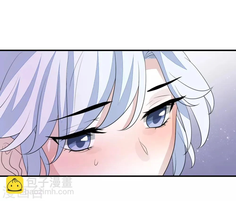 第75话 有人下毒 第28页