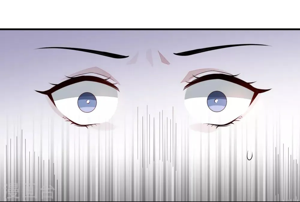 第75话 有人下毒 第35页