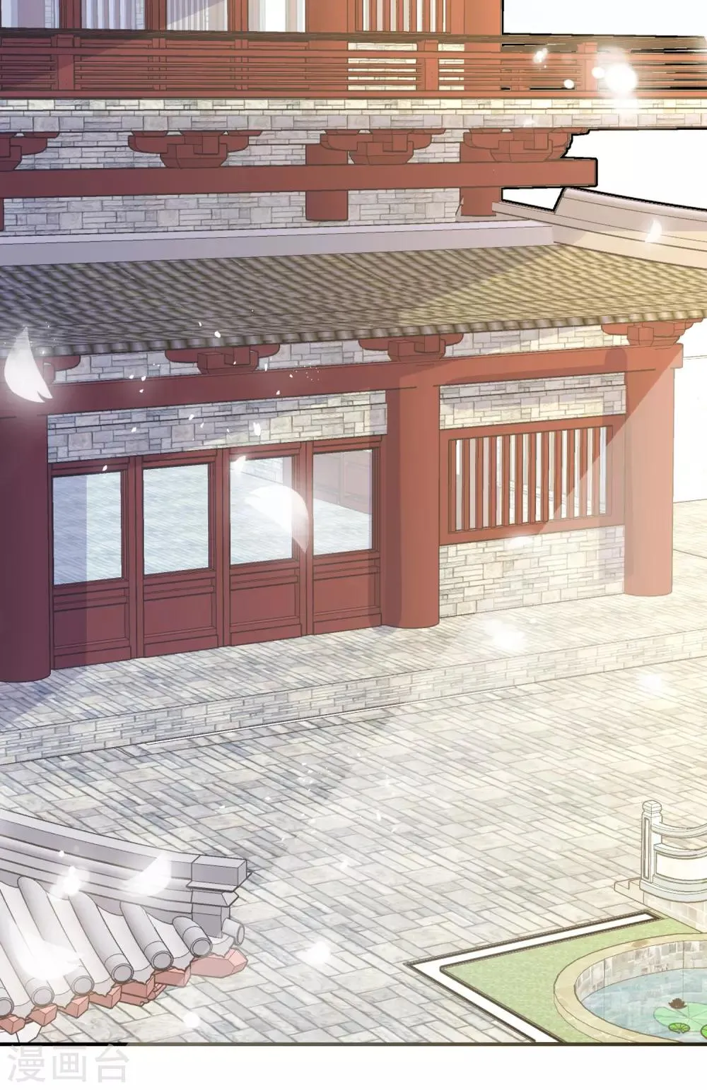 第78话 真正的目的 第29页