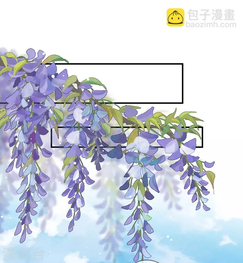 第98话 毫不意外 第28页