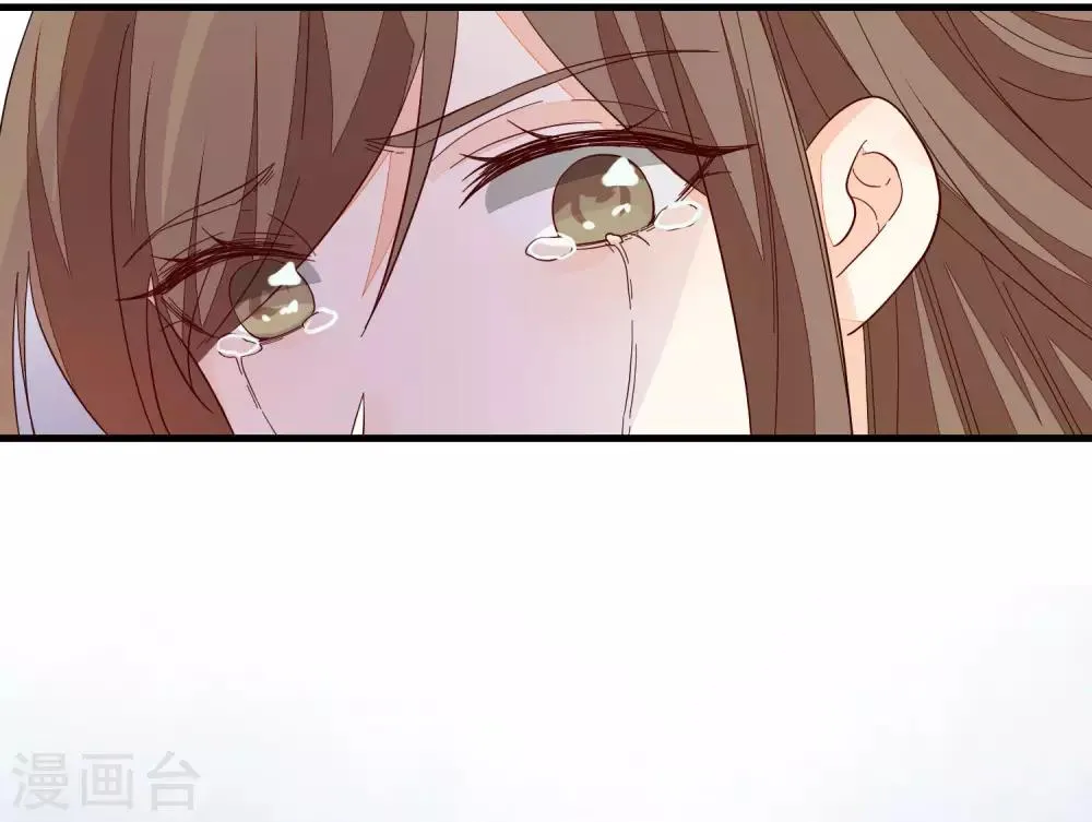 第104话 举荐我？！ 第3页