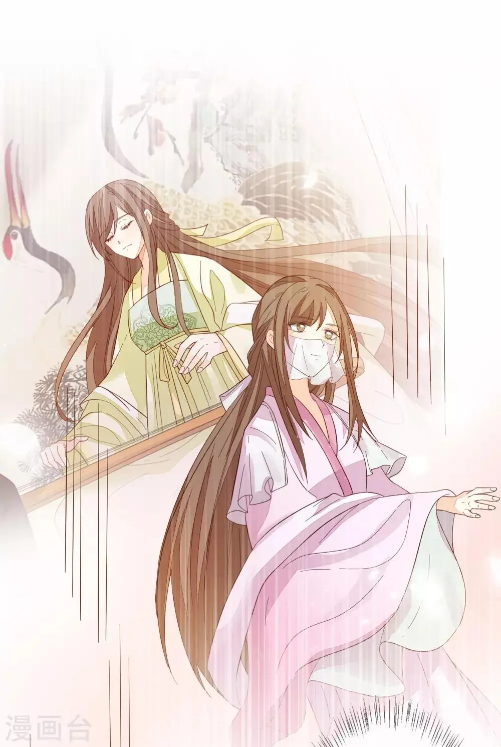第104话 举荐我？！ 第19页